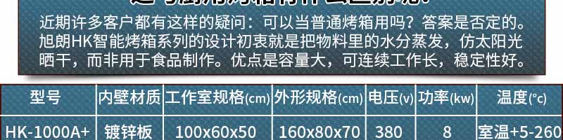 59bb8efb52476.jpg