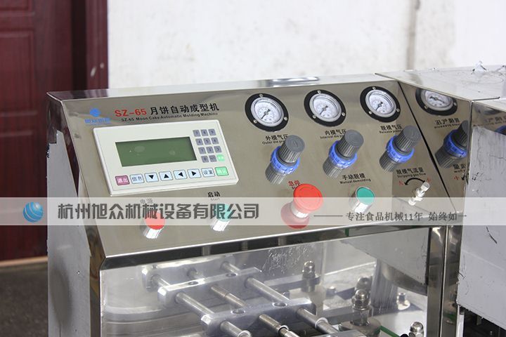 5ae142d87853f.jpg