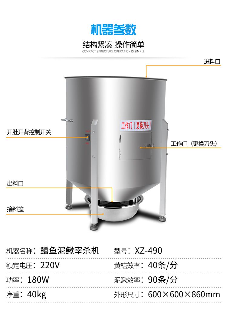 5ae66ca846cff.jpg