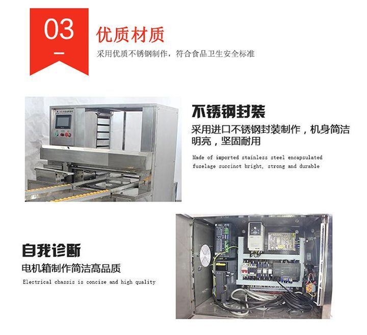 5af3a4c509b19.jpg