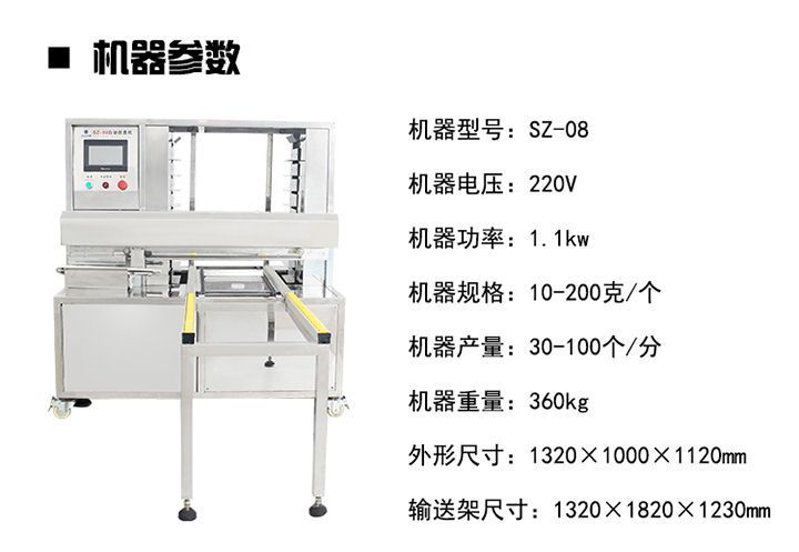 5af3a4cc612ba.jpg
