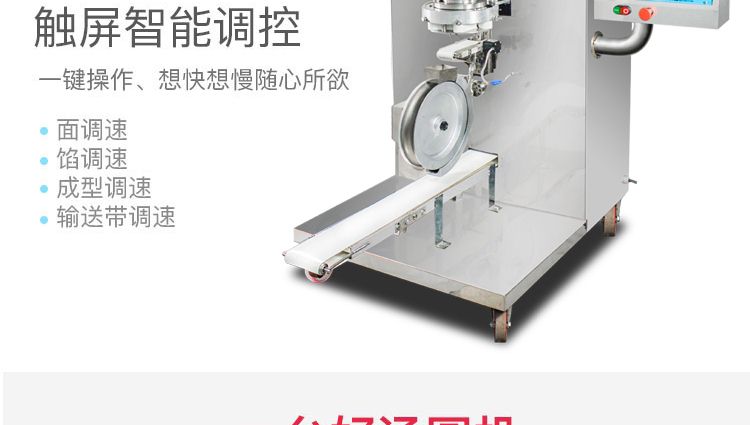 5b10b53294dc8.jpg