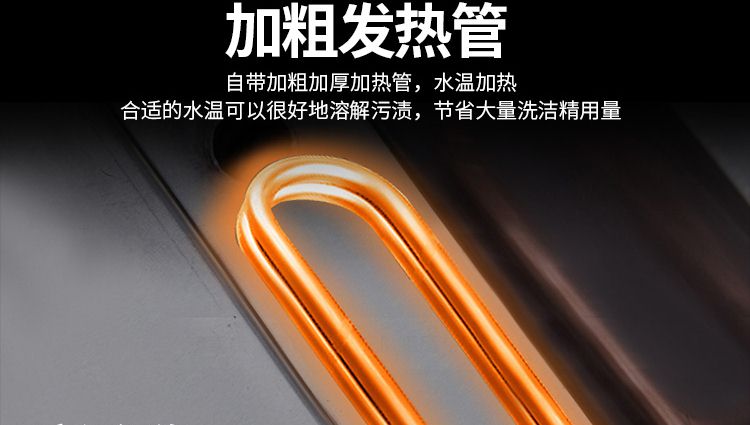 5b1212d5a6b54.jpg