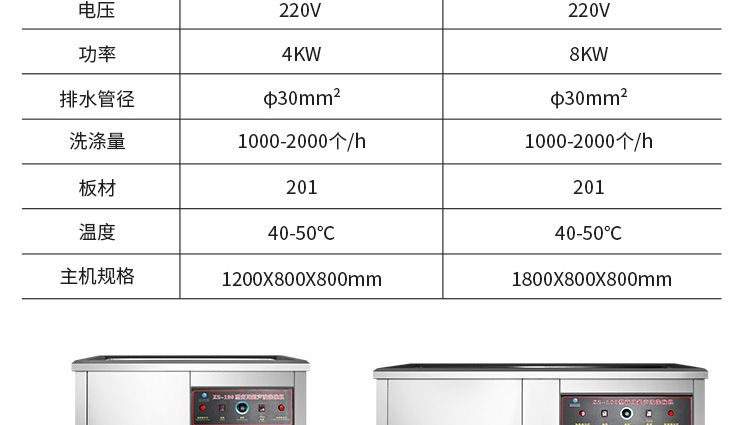 5b1212d654b62.jpg