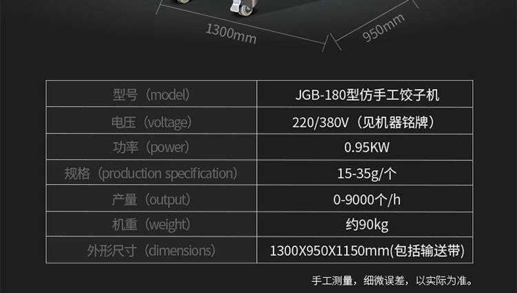 5b14a856945a6.jpg