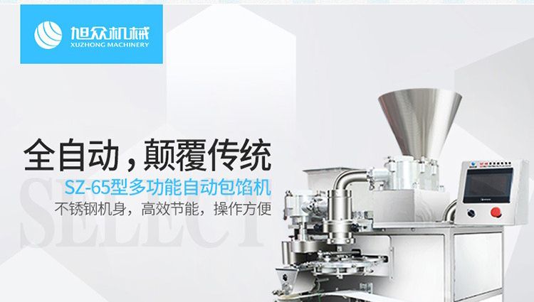 5b15f262cd45e.jpg