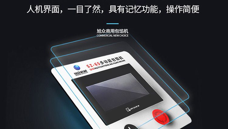 5b15f264d55d4.jpg