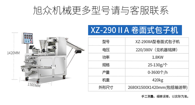 5b16555c00efd.jpg