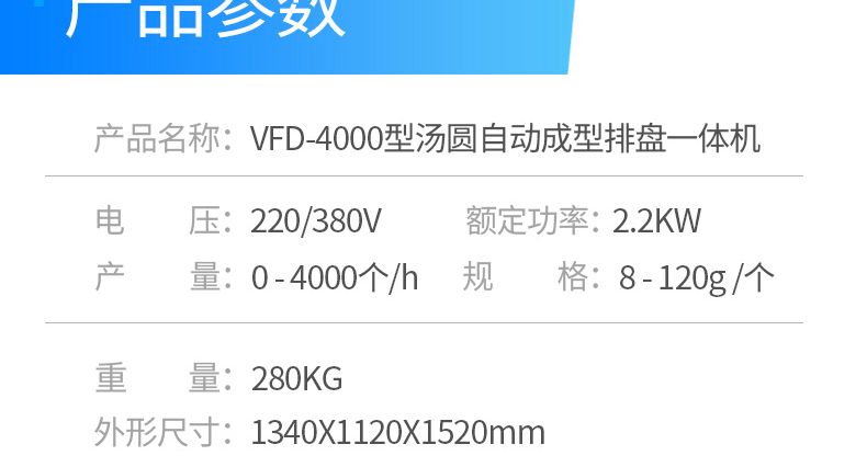 5b18d5beea462.jpg