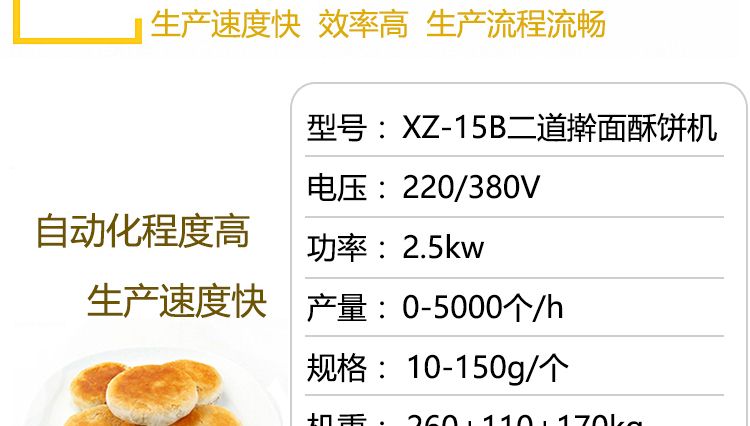 5b2082aaccf5f.jpg