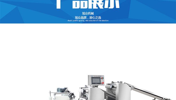 5b2082ab4f36d.jpg