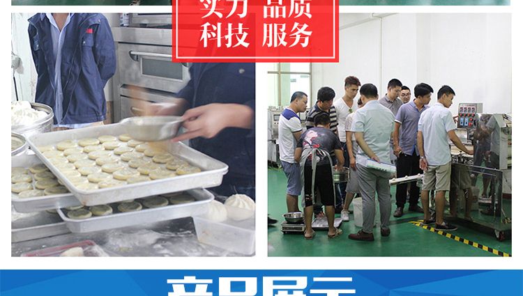 5b2082ab72d35.jpg