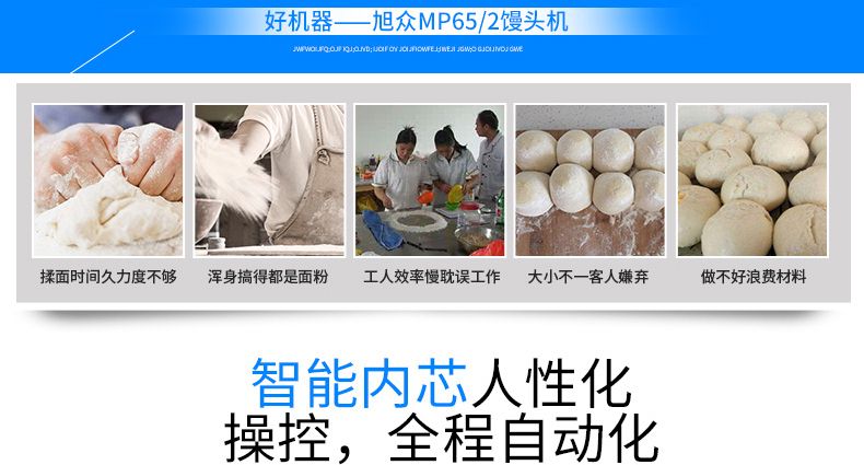 5b2c9766ef6ce.jpg