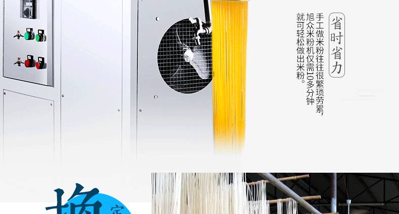 5b3da79cc2351.jpg