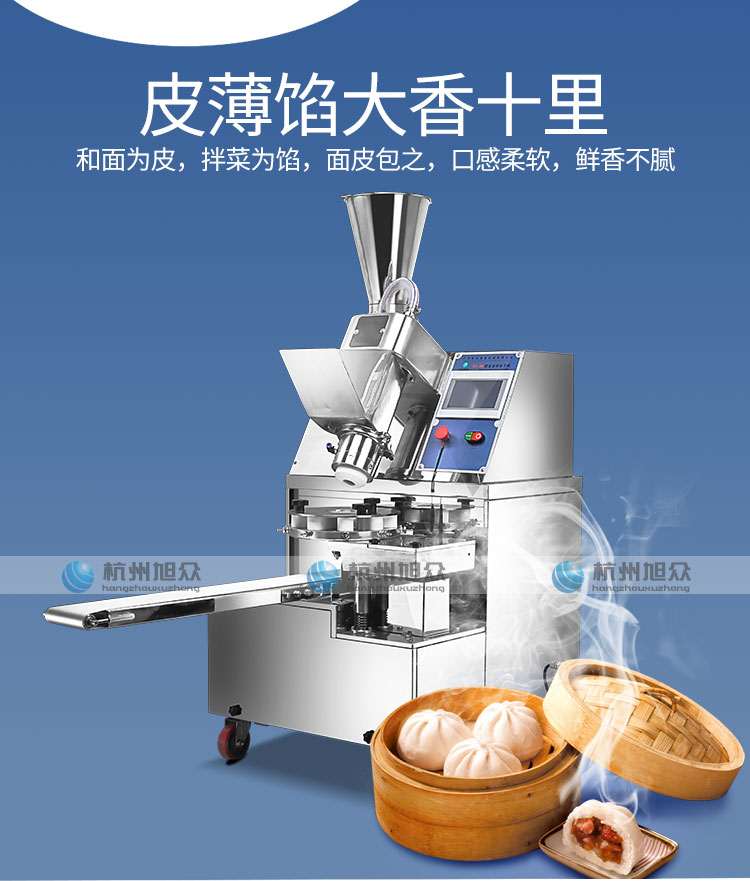 5bc3006ee0961.jpg