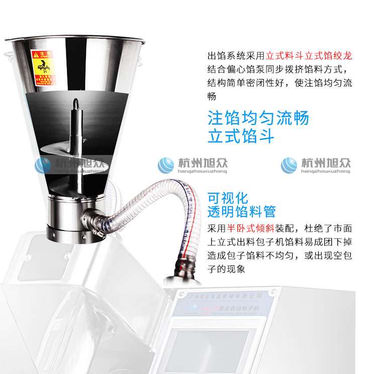 5bc950db65c58.jpg