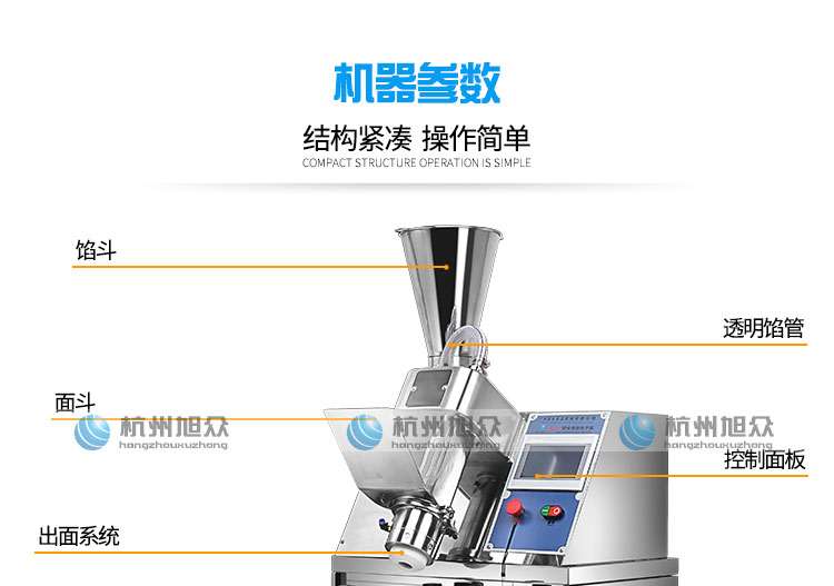 5bc950dd3c311.jpg