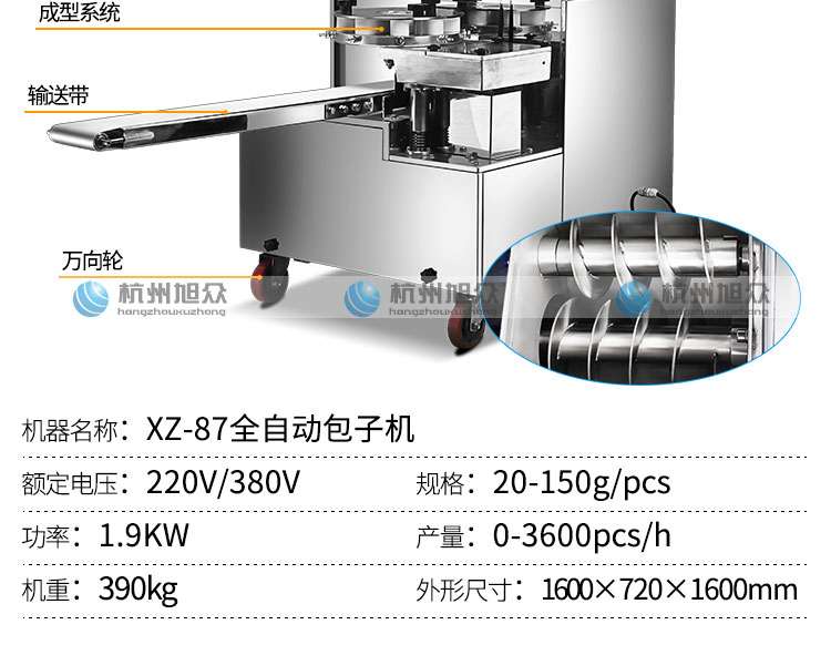 5bc950dde8dcd.jpg