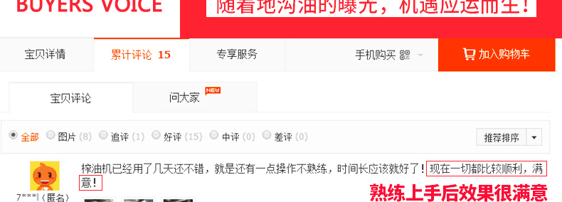 5be4f9691ccc5.gif