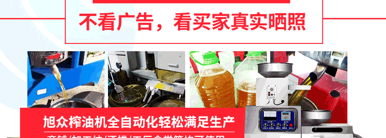 5be4f96bd806e.gif