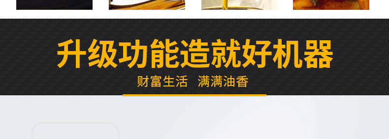5be4f96d4468d.gif