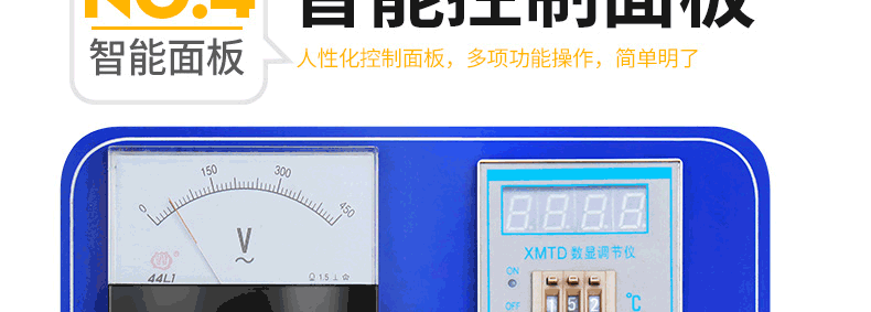 5be4f970401f3.gif