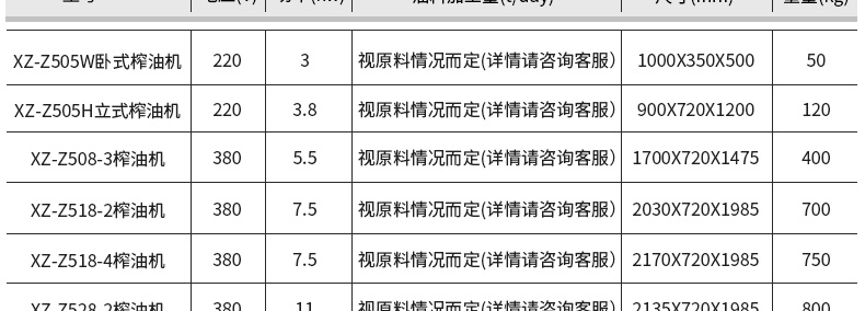 5be4f9735015f.gif