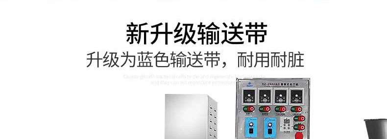 5c2dd65075a7f.jpg