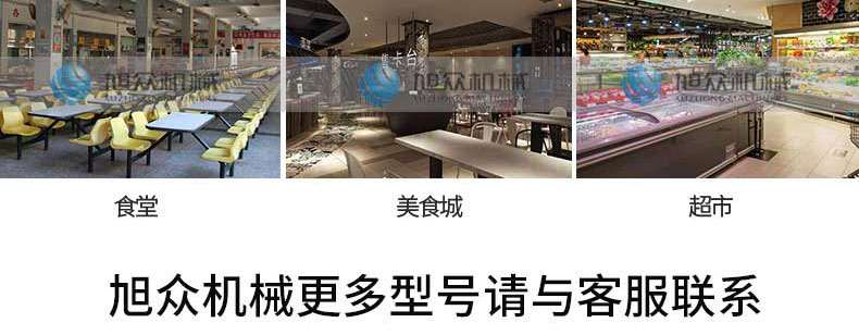 5c2dd65219c90.jpg