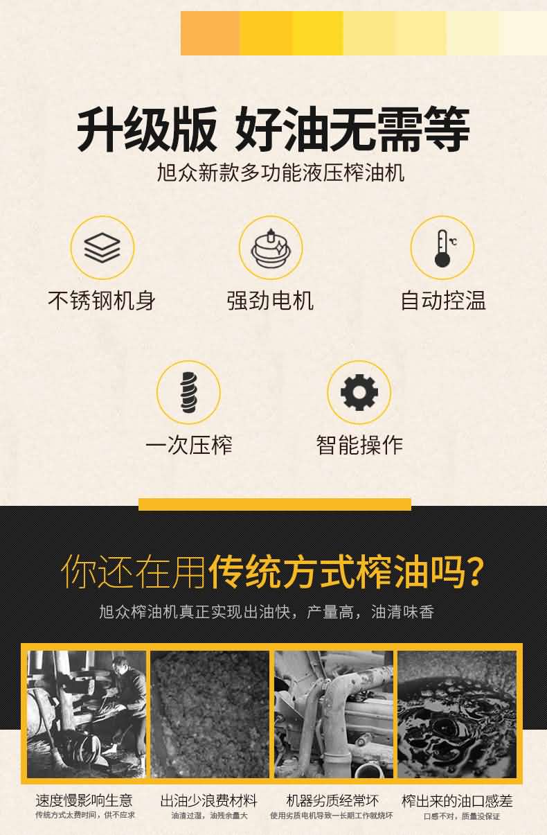 5c88696351a62.jpg