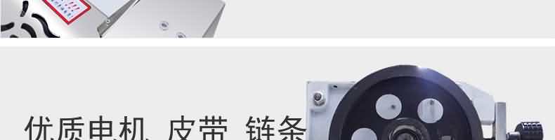 5c90b1dc84ff8.jpg