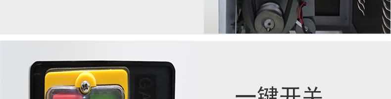 5c90b1dcbd5bc.jpg