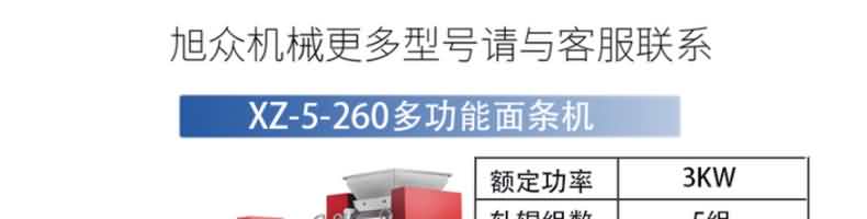 5c90b1dd87006.jpg