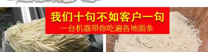 5c90b54a2f0be.jpg
