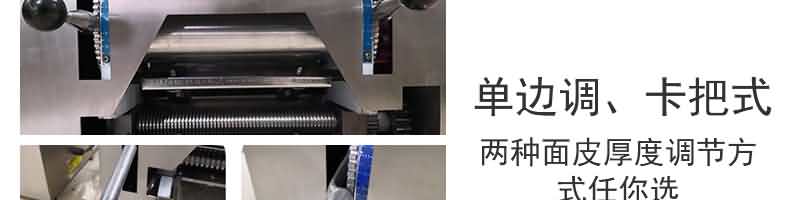 5c90b54d5e7c9.jpg