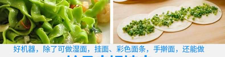 5c90b86d9988c.jpg