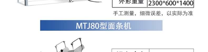 5c90b86fbf8fe.jpg