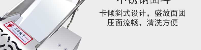 5c91cb7327457.jpg