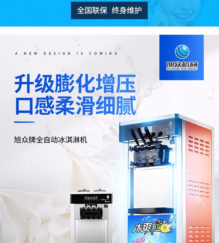5cf1f24dd2733.jpg