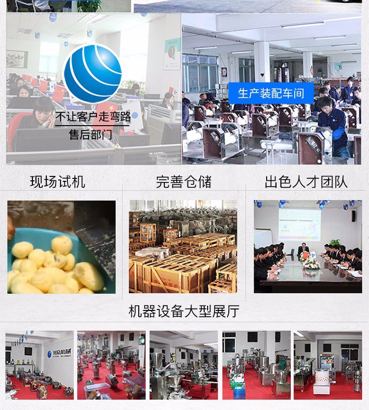 5cf1f255072fb.jpg