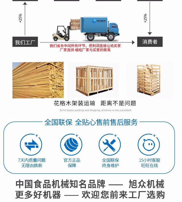 5cf1f255a854b.jpg