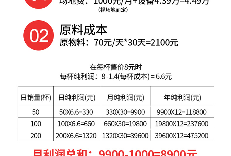 5cf1f5d40d514.jpg