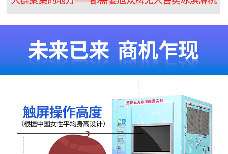 5cf1f5d497137.jpg