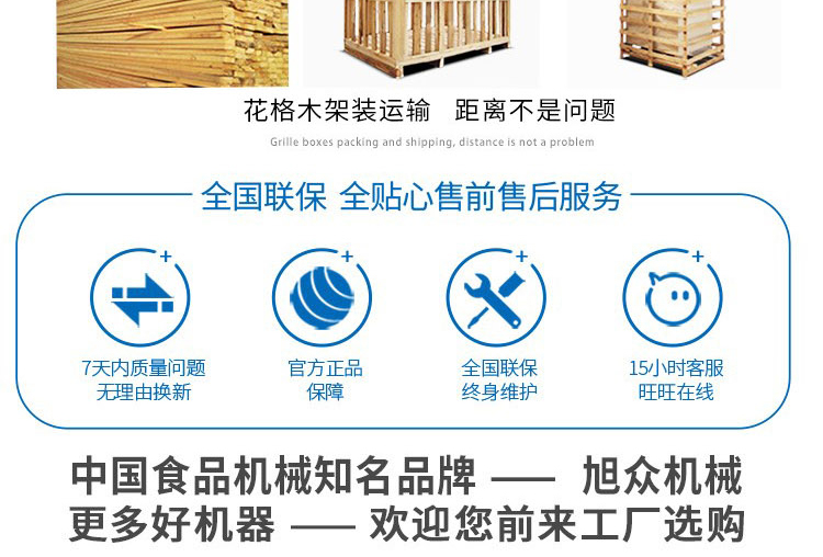 5cf1f5d965d54.jpg