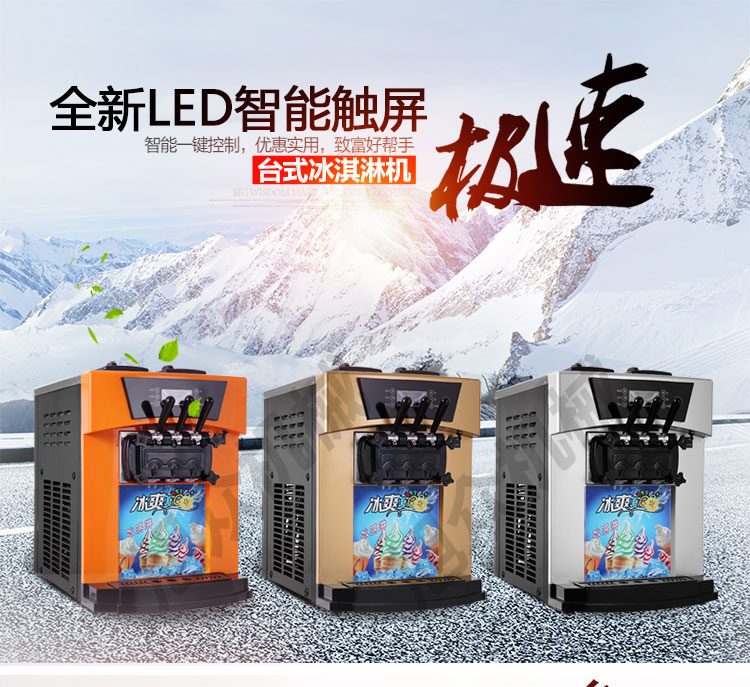 5cf20951d8ec7.jpg
