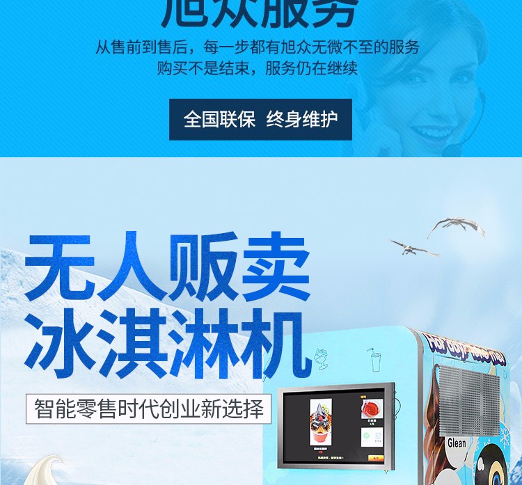 5cf2102a23b10.jpg