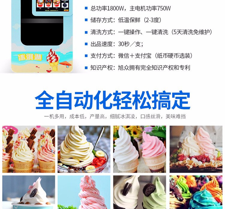 5cf2102f35148.jpg