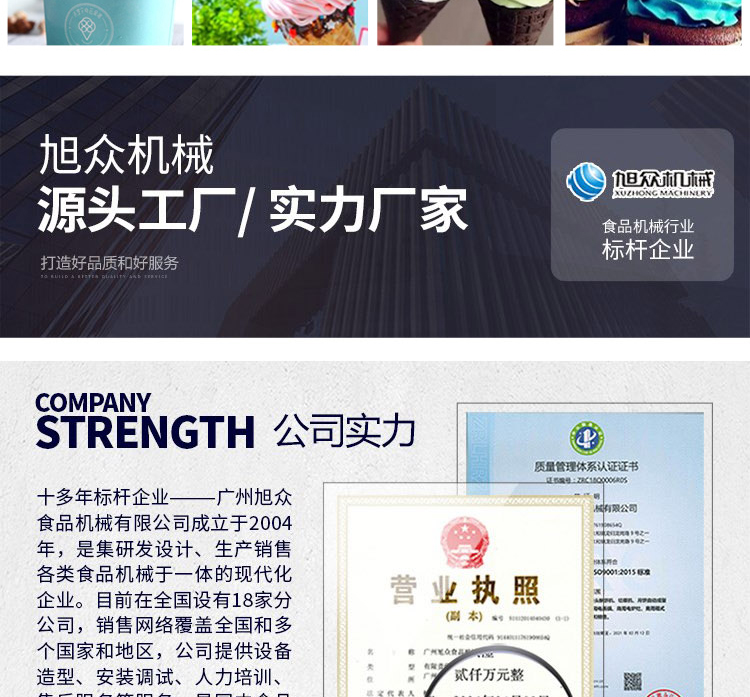 5cf2102f7ab2a.jpg
