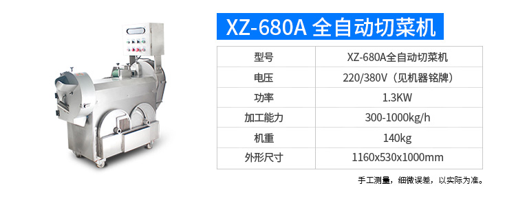 5d075bc80d10a.jpg
