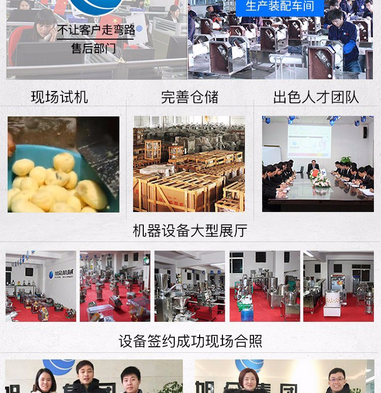 5d0ef6049d524.jpg